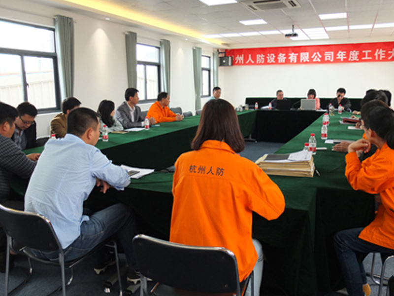  國家人防企業(yè)從業(yè)能力評(píng)估考查組專家對(duì)我公司進(jìn)行從業(yè)能力評(píng)估 